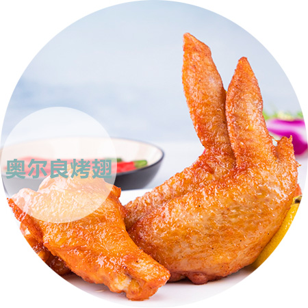 直升機在安徽阜陽小麥噴灑作業(yè)防治赤霉病