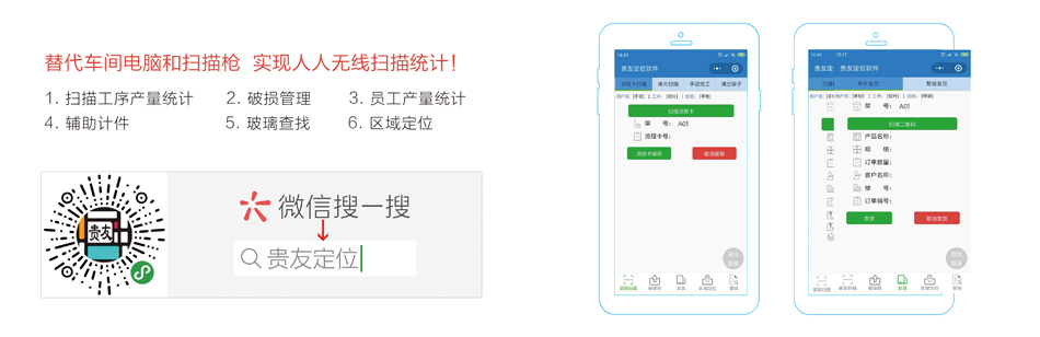山東濰坊一樓盤(pán)租2架400萬(wàn)直升機(jī)空中看房